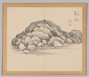 Reverberations of Taiga, Volym 1 (blad 12) av Aoki Shukuya