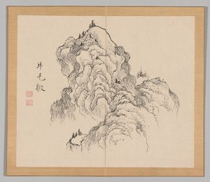 Reverberations of Taiga, Volym 1 (blad 16) av Aoki Shukuya