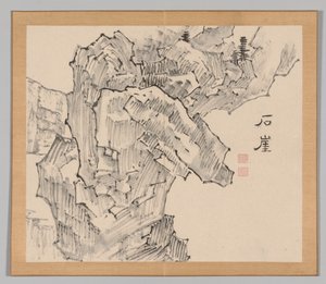 Reverberations of Taiga, Volym 1 (blad 19) av Aoki Shukuya