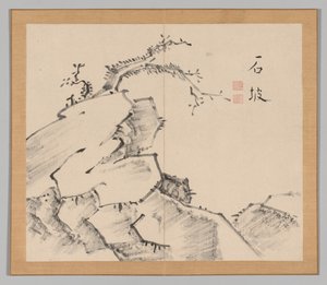 Reverberations of Taiga, Volym 1 (blad 20) av Aoki Shukuya