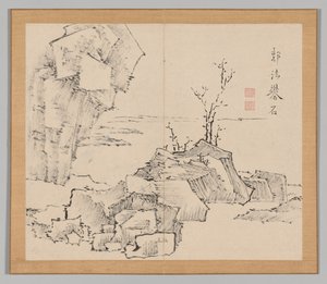 Reverberations of Taiga, Volym 1 (blad 23) av Aoki Shukuya