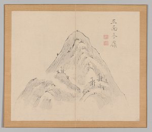 Reverberations of Taiga, Volym 1 (blad 24) av Aoki Shukuya