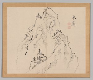 Reverberations of Taiga, Volym 1 (blad 25) av Aoki Shukuya