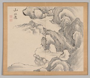 Reverberations of Taiga, Volym 1 (blad 28) av Aoki Shukuya