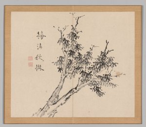Reverberations of Taiga, Volym 1 (blad 3)