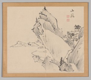 Reverberations of Taiga, Volym 1 (blad 30) av Aoki Shukuya