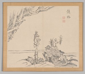 Reverberations of Taiga, Volym 1 (blad 32) av Aoki Shukuya