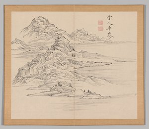 Reverberations of Taiga, Volym 1 (blad 35) av Aoki Shukuya