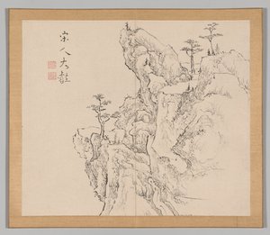 Reverberations of Taiga, Volym 2 (blad 1) av Aoki Shukuya