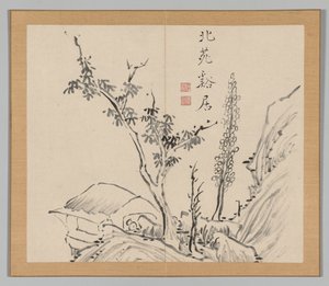 Reverberations of Taiga, Volym 2 (blad 13)