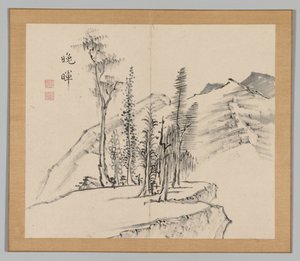 Reverberations of Taiga, Volym 2 (blad 21) av Aoki Shukuya