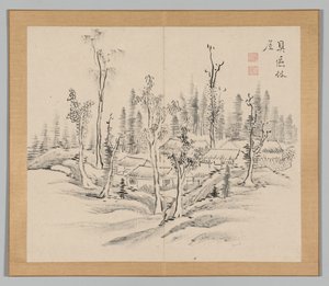 Reverberations of Taiga, Volym 2 (blad 23) av Aoki Shukuya