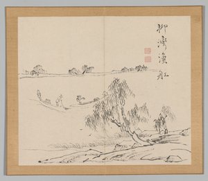 Reverberations of Taiga, Volym 2 (blad 27) av Aoki Shukuya
