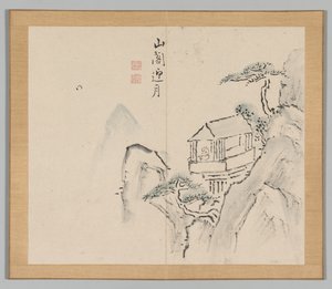 Reverberations of Taiga, volym 2 (blad 31) av Aoki Shukuya
