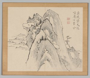 Reverberations of Taiga, Volym 2 (blad 33) av Aoki Shukuya