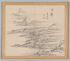 Reverberations of Taiga, Volym 2 (blad 5) av Aoki Shukuya