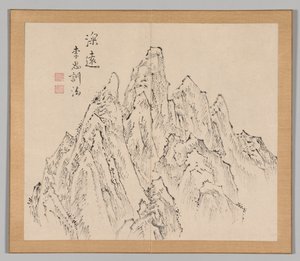 Reverberations of Taiga, Volym 2 (blad 6) av Aoki Shukuya