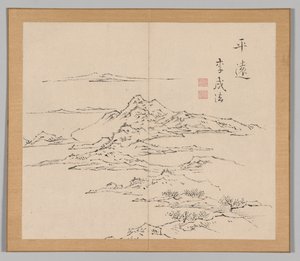 Reverberations of Taiga, Volym 2 (blad 8) av Aoki Shukuya