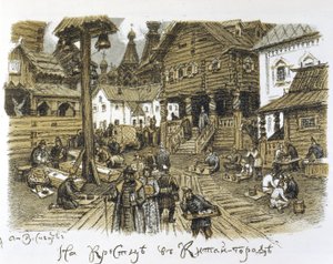 Kitai Gorod på 1600-talet (Kitay Gorod på 1600-talet). Affärsdistrikt i centrum av Moskva (Ryssland), beskrivet på vintern med animering av köpmännen i mitten av den traditionella arkitekturen. Verk av Appolinari Mikhaylovich Vasnetsov (1856-1933) av Apollinari Mikhailovich Vasnetsov