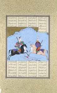 Rustam och Isfandiyar börjar sin strid, Folio 461v från Shahnama..., ca. 1530-3