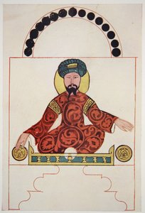 Samtida porträtt av Saladin, ca 1180, återgiven i The Outline of History: being a plain history of life and mankind av H.G. Wells, London