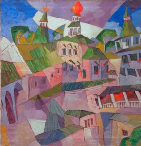 Kloster (ärkebiskopens domstol i New Jerusalem Monastery)