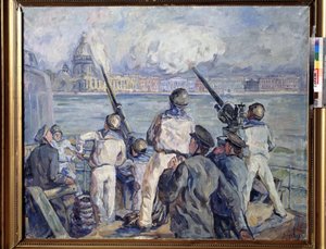 La defense de Sebastopol (Sevastopols försvar). Avsnitt av andra världskriget (1939-1945): panorama av staden Krim från ett ryskt militärfartyg vars sjömän maskingevär den tyska belägringen (belägring 1941-1942). Målning av Arista av Aristarkh Vasilievic Lentulov
