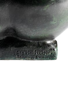 Hukande Flicka Håller En Fot av Aristide Maillol