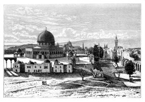 Omarsmoskén, Jerusalem, Israel, 1895.