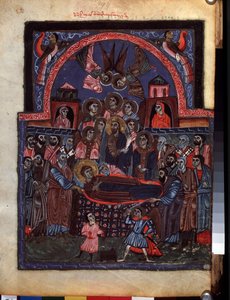 Jungfruns sovande. (Jungfruns sovsal). Belysning av Codex Matenadarans mästare (1200-talet), miniatyr, akvarell på pergament av Armenian School