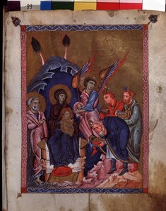 Tillbedjan av Magi. Belysning av Codex Matenadarans mästare (1200-talet), miniatyr, akvarell på pergament