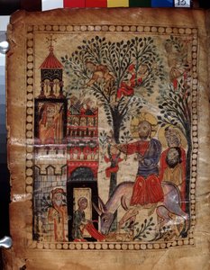 Kristi inträde i Jerusalem (Israel). Belysning av Codex Matenadarans mästare (1200-talet), miniatyr, akvarell på pergament