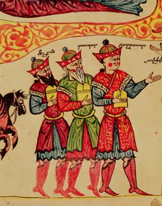 Ms 404 f.1v The Three Magi, detalj från födseln, 1100-1200-talet