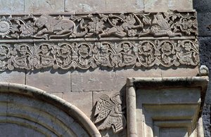 St Thaddeus Armenian Church av Armenian School