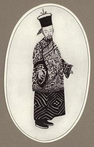 Den lilla blå mandarinen (litho)