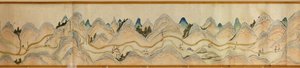 16 000. levereras. Orienterad med norr till höger. Relief visad bildmässigt. Fågelperspektiv. Täcker Wei River i Baoji Xian, Shanxi Sheng till Shu Dao i Shanxi-Sichuan gränsen. Visar bosättningar, rastplatser, stationer, värdshus, tempel, bergspass, walle