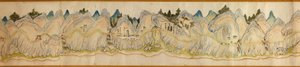 16 000. levereras. Orienterad med norr till höger. Relief visad bildmässigt. Fågelperspektiv. Täcker Wei River i Baoji Xian, Shanxi Sheng till Shu Dao i Shanxi-Sichuan gränsen. Visar bosättningar, rastplatser, stationer, värdshus, tempel, bergspass, walle