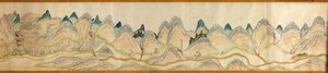 16 000. levereras. Orienterad med norr till höger. Relief visad bildmässigt. Fågelperspektiv. Täcker Wei River i Baoji Xian, Shanxi Sheng till Shu Dao i Shanxi-Sichuan gränsen. Visar bosättningar, rastplatser, stationer, värdshus, tempel, bergspass, walle