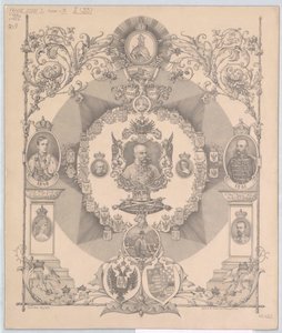 Kejsaren av Österrike Franz Joseph I (tryck) av Artist Unknown