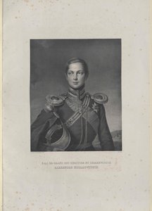 Kejsare av Ryssland Alexander II av Artist Unknown
