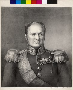 Kejsare av Ryssland Alexander I av Artist Unknown