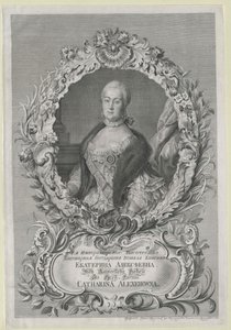 Kejsarinnan av Ryssland Katarina II av Artist Unknown