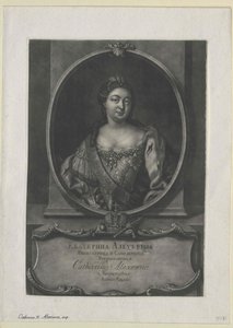 Kejsarinnan av Ryssland Katarina I av Artist Unknown