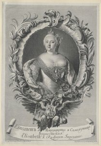 Kejsarinnan av Ryssland Elisabeth av Artist Unknown