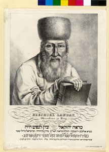 Ezekiel Landau (tryck) av Artist Unknown
