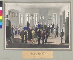 Kung av Ungern kronprins Ferdinand V. av Artist Unknown