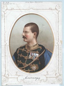 Serbiens kung Alexander I av Artist Unknown
