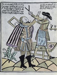 Peter I "den store" (färggravyr) av Artist Unknown