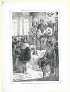 Den ungerska deputerade framför Sir M. kejsaren Ferdinand I under veckan i mars 1848 av Artist Unknown