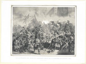 K. K.-militärens angrepp på Jaegerzeil-barrikaden i oktober 1848 av Artist Unknown